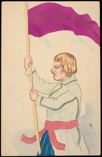 Boze Zbaw Polske