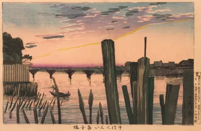 Breakwater Stakes And Ryogoku Bridge