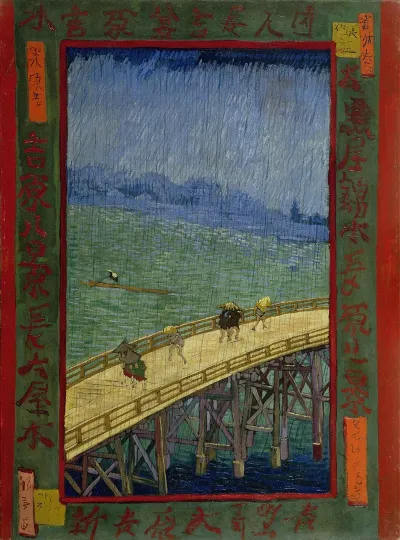 Bridge In The Rain After Hiroshige