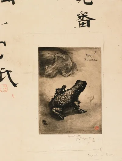Bronze Frog Inkwell From Japonisme