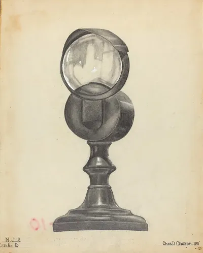 Bulls Eye Lamp