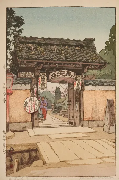 Bunnosuke Chaya Bunnosuke Teahouse