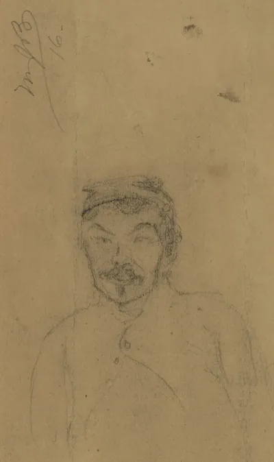Bust Length Portrait Of A Soldier