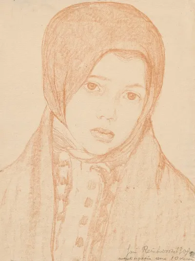 Bust Of A Mountaineer Girl