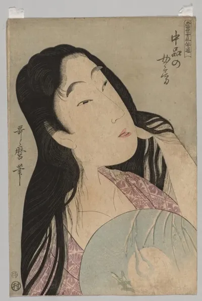 Bust Of Woman With Loose Hair Holding Fan