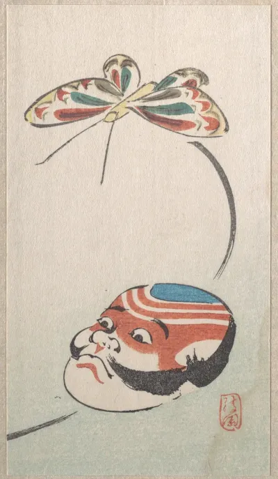 Butterfly And Mask Of Yakko The Footman Of A Samurai
