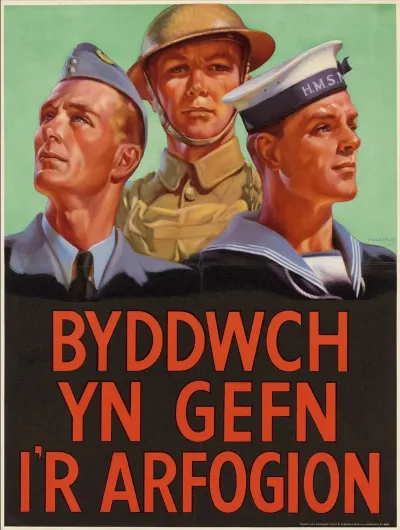 Byddwch Yn Gefn Ir Arfogion