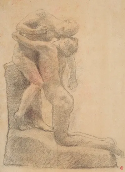 Cacountala