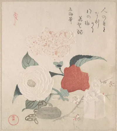 Camellia Flowers A Netsuke And A Seal