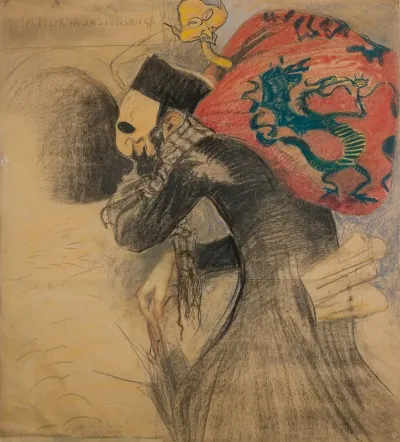 Caricature Of Feliks Jasienski And Leon Wyczolkowski