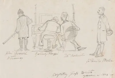 Caricatures Of Guests In Oronsko Jozef Deskur Alfred Schouppe Wladyslaw Czachorski And Colonel Mazin