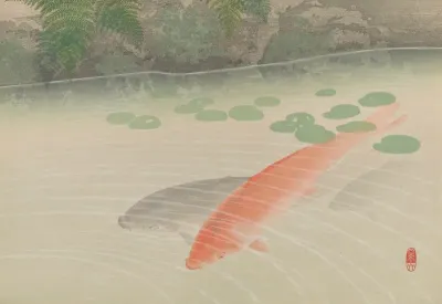 Carp 3