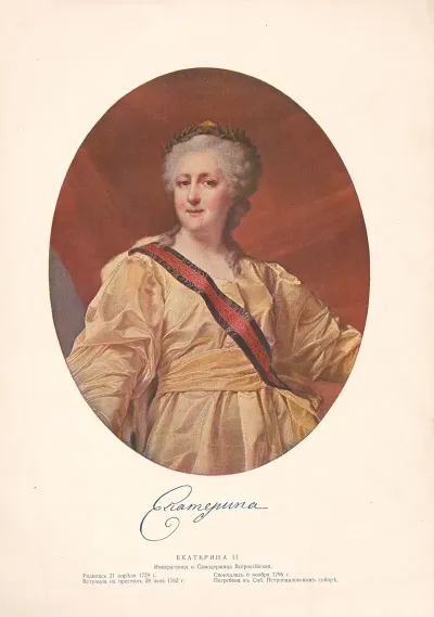 Catherine Ii 1729 1796