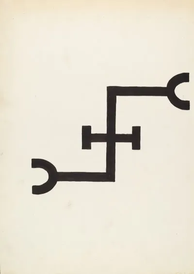 Cattle Brand 11