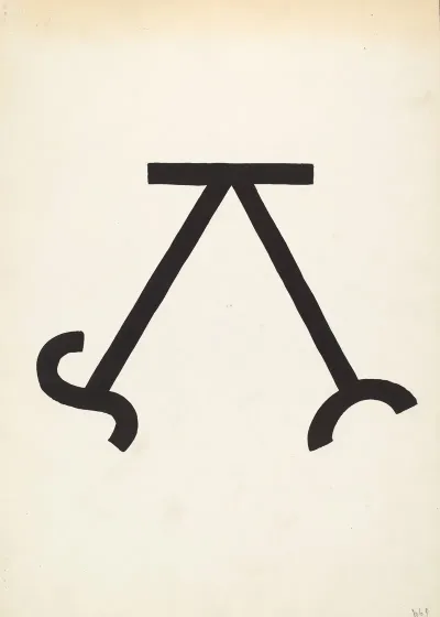 Cattle Brand 12