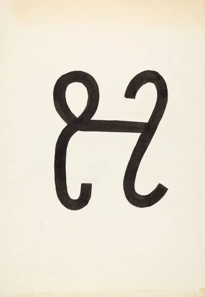 Cattle Brand 28