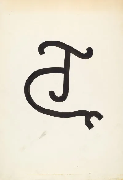 Cattle Brand 6