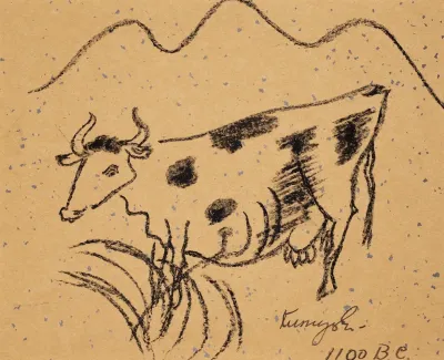 Cave Drawing