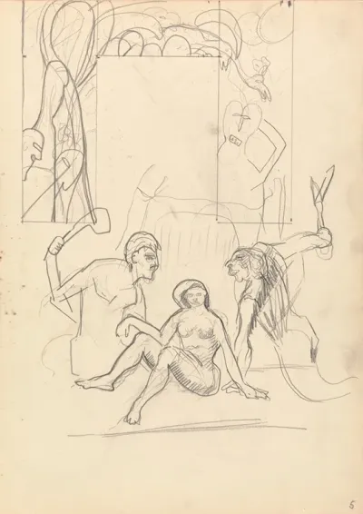 Cave Of The Golden Calf Design For A Decorative Doorway Primitive People