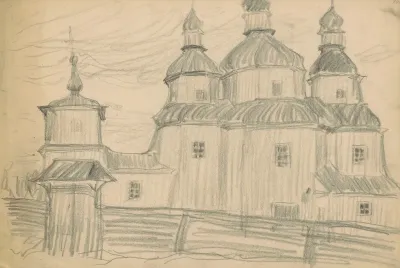 Cerkiewka