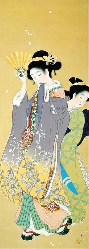 Cherry Blossom Viewing