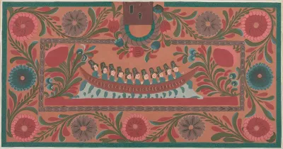 Chest 17