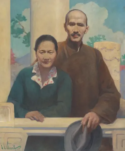 Chiang Kai Shek And Madame Chiang