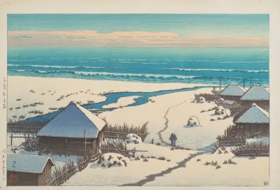 Chiba Ken Onjuku Onjuku Chiba Prefecture