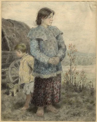 Children Of Migrants On The Road