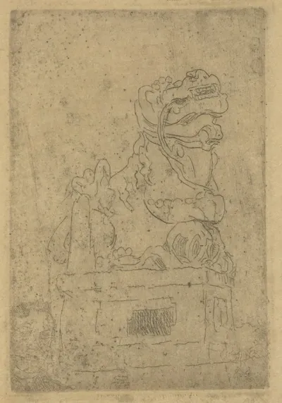 Chimaera 2