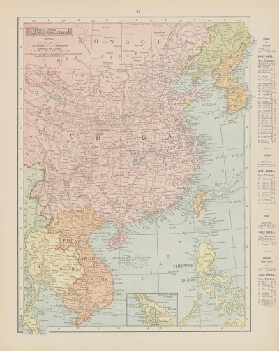 China 7