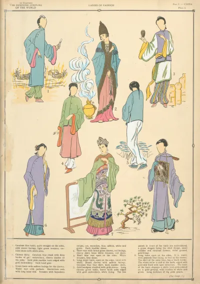 China Ladies Of Fashion 2