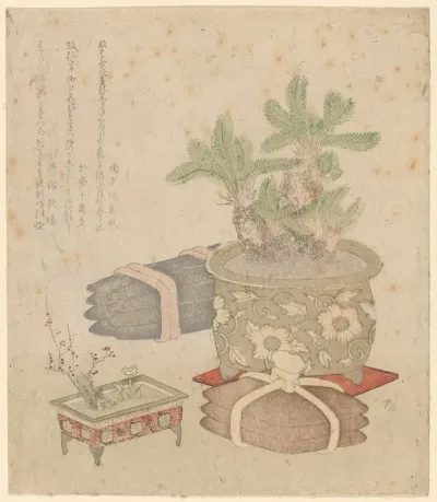 China Pot Of Dwarf Bamboo Bronze Of Plum