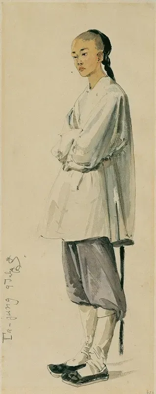 Chinese 2