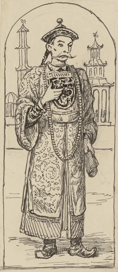 Chinese 4