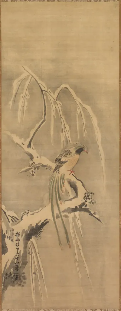Chinese Bird On Snow Laden Branch