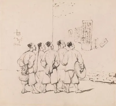 Chinese Coolies Reading A Proclamation