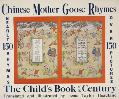Chinese Mother Goose Rhymes
