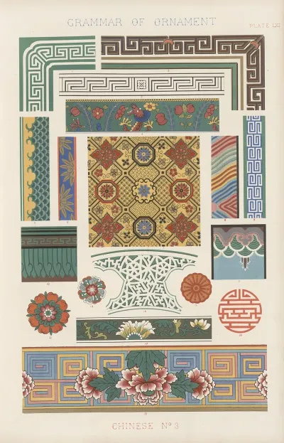Chinese No 3 2