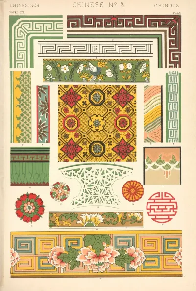 Chinese No 3 3