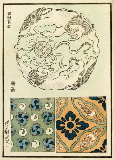 Chinese Prints Pl 100