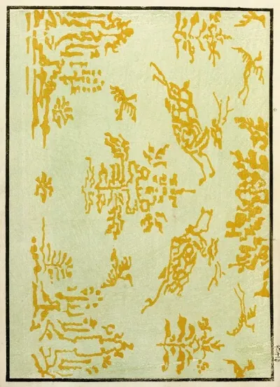 Chinese Prints Pl 41