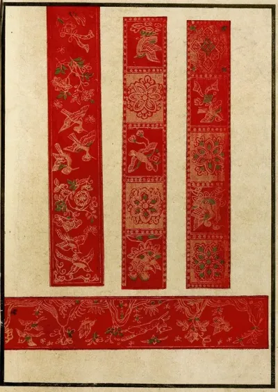 Chinese Prints Pl 93