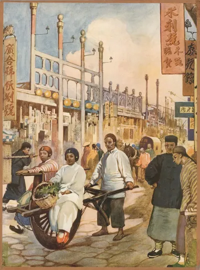 Chinese Street Scene