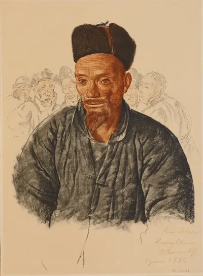 Chinois Mahometan De Liang Tcheou