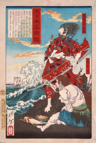 Chinzei Hachiro Tametomo And Oniyashi On A Beach