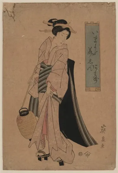 Chochi O Motsu Onna