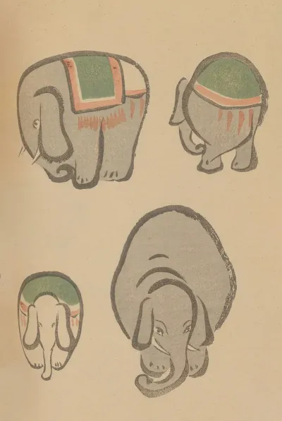 Choju Ryakugashiki Pl 03