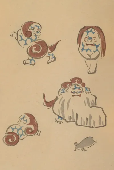 Choju Ryakugashiki Pl 12