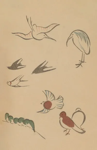 Choju Ryakugashiki Pl 23
